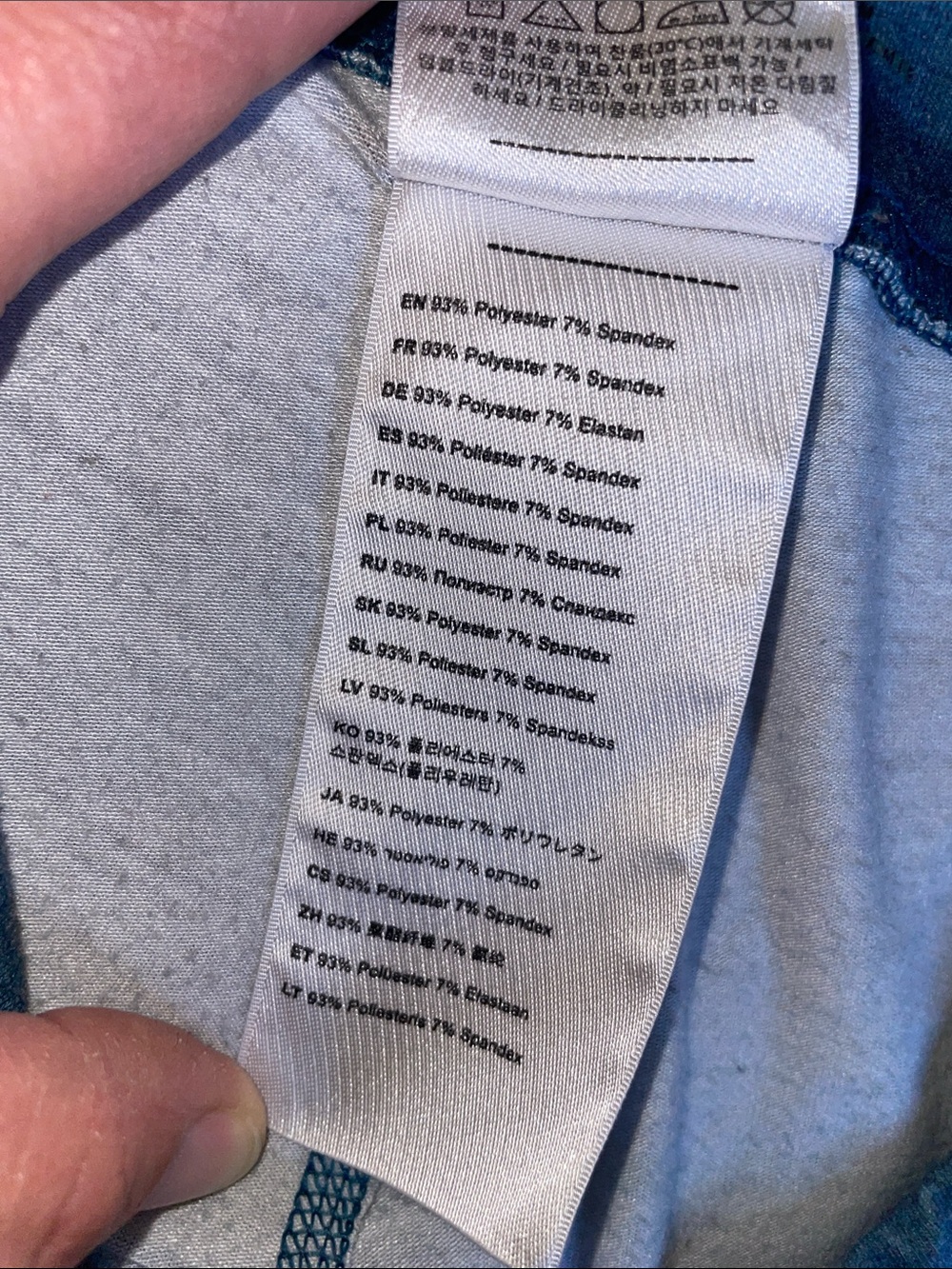 Burton Base Layer Set - Picture 6 of 9